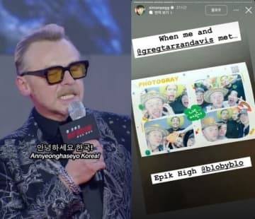 EPIK HIGH、ハリウッドスターたちとの意外な親交が話題に！
