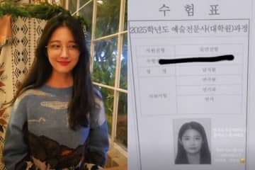 元4Minute ナム・ジヒョン、大学院入試に挑戦「2次で落ちた…演技を諦めてはいない」