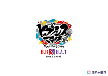 「ヒプステ」新作公演「Buster Bros!!! ＆ Bad Ass Temple feat. 糸の会 ＆ WESTEND-MAFIA」が10月18日よりKanadevia Hallで上演！