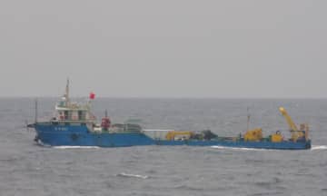 中国海洋調査船、尖閣諸島沖の日本のEEZ内で活動　海上保安庁が無線で中止を要求