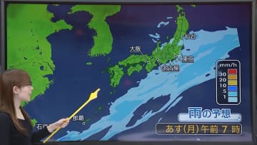【あすの天気】日中は回復する所が多い　西日本や東海、北陸3県、北海道は夜にかけて晴れ
