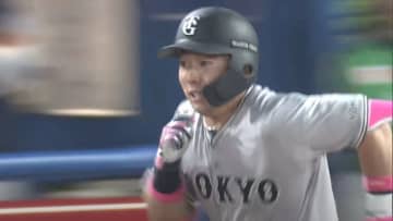【巨人】浅野翔吾が2試合連続ホームラン　1軍での安打はすべてホームラン
