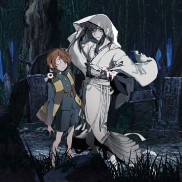 Adoが歌う「ゲゲゲの鬼太郎」配信リリース、鬼太郎とのコラボジャケット公開
