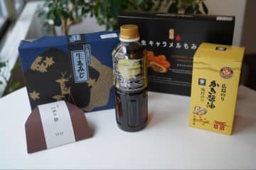 【決定版】「本当にオススメできる広島お土産」を発表!! 県民ライターが独断で選んだおすすめ5品