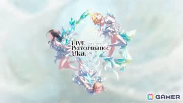 「シャニマス」イルミネのxRライブ「283 Production LIVE Performance Uka,」をレポート！“羽化”をテーマとしたコンセプチュアルなライブに