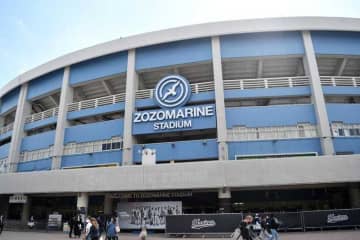 【速報】ZOZOマリン、幕張メッセ駐車場に移転・建て替えへ　千葉市と県が方針固める　近く基本構想の骨子公表
