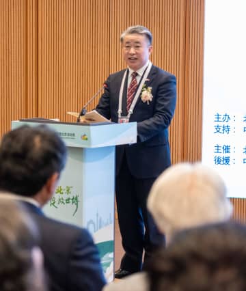 大阪万博で中日書道交流会　筆と墨がつなぐ友情