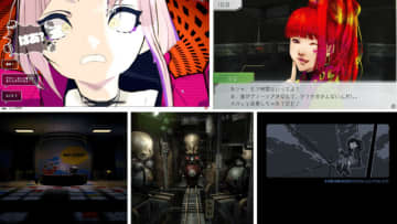 適度なスリルが味わえる！スイッチで遊べるちょっと怖い謎解きゲーム5選―今秋放送アニメ化作品から独特な世界観に引き込まれる名作まで