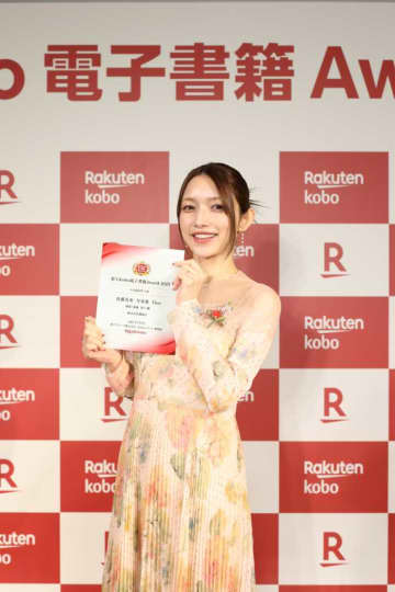 後藤真希の写真集｢flos｣が大賞を受賞!記念の特典カット5枚を新たに追加