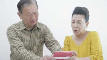 “自助努力”しろっていうから…年金月28万円・資産3億円、貯め過ぎた70代元共働き夫婦の後悔。積みあがった貯金を前に「使いきれません」とポツリ【FPの助言】
