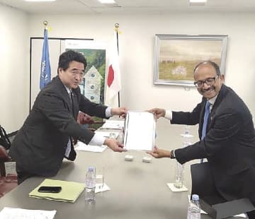 ２０２７アジア太平洋防災閣僚級会議の仙台開催が決定／初の国内開催
