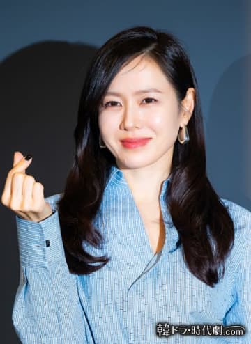 女優ソン・イェジンの転換点になった映画は「あのカリスマの主演作」