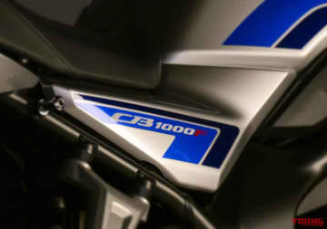 新旗艦の誕生に昂ぶる!「ホンダCB1000Fコンセプト」詳細解説(1)〈プロローグ編〉
