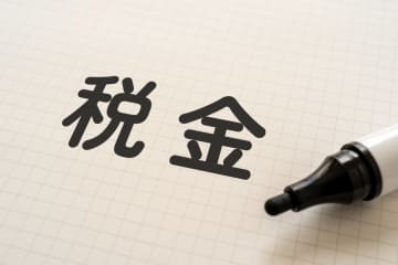 51歳男性 オートレースで3億6500万円当選も『高額の所得税』が届き脱税 “金額” が話題に「所得税でこれだけって、住民税や健康保険も来たら半分持ってかれるじゃん・・・」「勝った時に徴収するなら負けた時の控除にも対応しないとフェアじゃない」