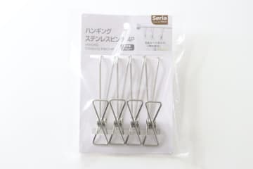 セリアのコレお風呂でもキッチンでも使える！置き場のないモノをすっきり吊るせるぷち収納グッズ