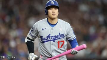 【速報】大谷翔平「母の日」にピンクのバットでタイムリー含む2安打1打点！9試合連続ヒットでドジャース勝利に貢献