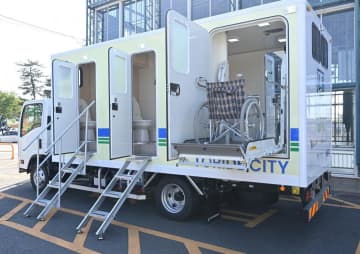 トイレトラック導入　茨城県内初　取手市、災害時に活用
