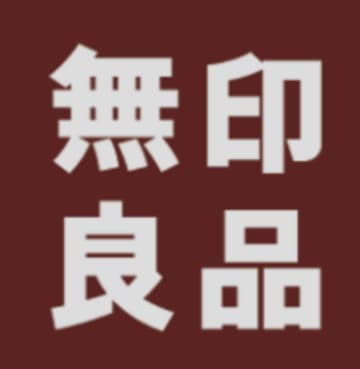 「日陰を持ち歩ける！？これはリピーター続出！」無印良品のサファリハットが話題！口コミ高評価の理由とは？