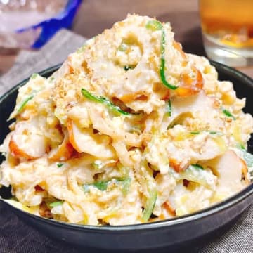 【ちくわと和えるだけで100倍おいしくなる！？】コク旨すぎて毎日食べたい！