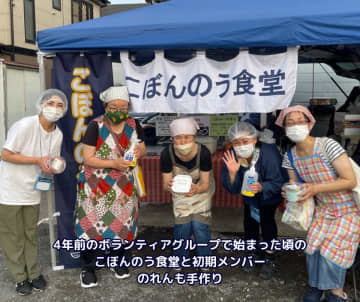 子育て支援をはじめ地域貢献ができる「子ぼんのうきっちん」　4月2日にバースデードネーションを開始　～毎日子ども食堂を目指します～