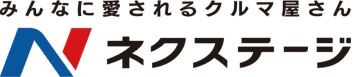 ネクステージ／大阪府岸和田市に「（仮称）岸和田2号店」8／4新設