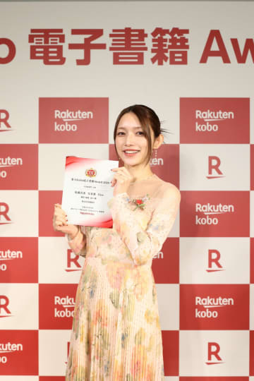 39歳・後藤真希、昨年リリースの写真集は「自ら写真集を出してみないかとお願い」　大ヒットに「本当に感謝」
