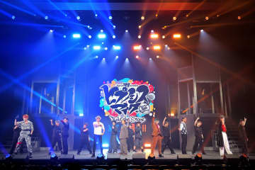 舞台『ヒプノシスマイク』東京公演、歌唱もダンスも…MTC＆どついたれ本舗ら全キャラクタ―が魅力放つ【ゲネプロレポート】