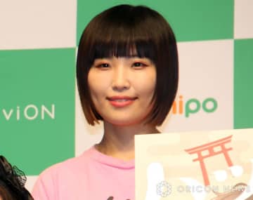 ヤバイTシャツ屋さん・ありぼぼ、第1子妊娠を報告　夫・どんぐりたけしとの2ショット添え「めちゃくちゃうれしいです」