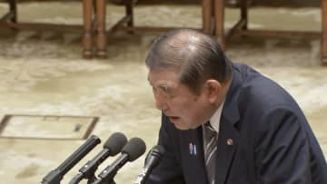 【速報】石破首相　消費税減税について3点あげ否定的な考え示す「次の時代に責任を持つ」「本当に困窮の方に亭厚い措置する」