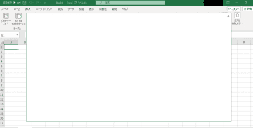 「Excel」でアイコンが挿入できなくなる不具合 ～ダイアログが真っ白／日本マイクロソフトが暫定的な対策を案内中