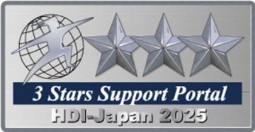 クレジットカード業界で4年連続最高評価！HDI格付けベンチマーク2025年で三つ星を2部門で獲得