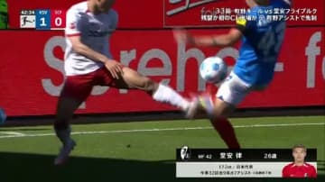 「これもうレッドだろ！」「ガッツリファウル」堂安律“つま先”直撃の激痛ファウルで悶絶「大丈夫か」「怪我させたら絶対許さねえ」