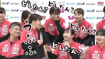 【どしたん？】大藤沙月がいきなり爆笑ww 混合ダブルスコンビの先輩・吉村真晴について【世界卓球】