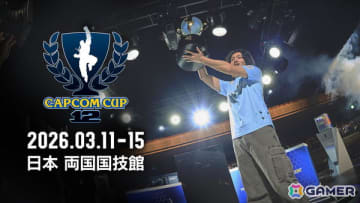 「スト6」公式世界大会「CAPCOM CUP 12」が2026年3月11日より両国国技館で開催！出場権をかけた戦い「CAPCOM Pro Tour 2025」のエントリーも随時開始