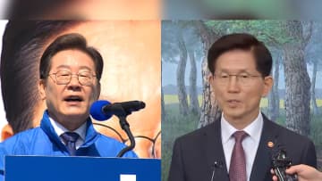 韓国大統領選きょう選挙戦スタート　複数の刑事裁判抱えるも最大野党「共に民主党」李在明氏が世論調査では大きくリード