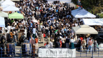 東京・代官山で“フランス気分”味わえる「蚤の市」明日から開催　アンティーク家具や古着・グルメ「ガレット」など本場を再現