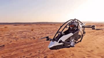 1人乗りeVTOL「Jetson One」3機によるレース映像が公開