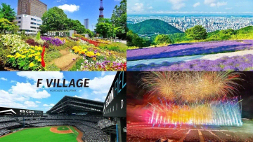 7月の札幌観光おすすめスポット10選！気温やイベント情報もチェック