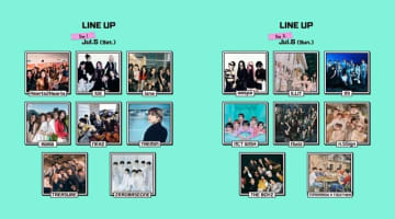 〈2025 Show! 音楽中心〉、新たにTREASURE、ZEROBASEONEの出演が決定