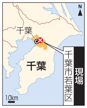 84歳女性死亡、15歳少年聴取　千葉の路上、殺人で捜査