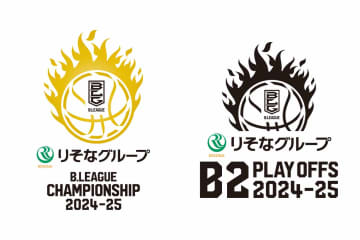 B1、B2のポストシーズン次ラウンド対戦カードが決定