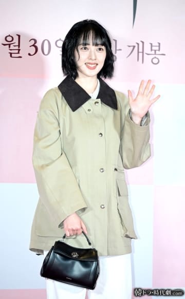 良妻賢母が夢だったのに…『SKYキャッスル』女優、結婚から1年足らずで離婚。“意味深”なインスタ投稿も