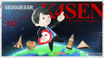 k4senさんやファン太さんなどが出演するオンラインイベント「GeoGuessr The k4sen Supported by GeoGuessr」が5月18日20時より配信！
