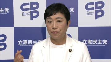 「無策無策無策…無策の5連発」立憲・辻元清美氏が“課題先送り”石破政権を批判「どこが責任政党やねん」