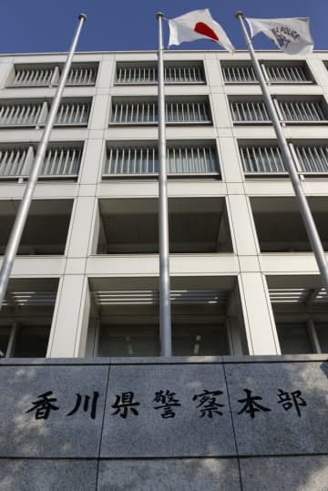 知人女性にストーカー疑い　徳島の63歳男を逮捕