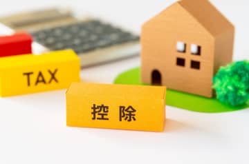 「税金控除」「補助金・助成金」の情報源ランキング　ネットやSNSを抑えた1位は？