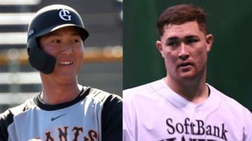 巨人・秋広優人、大江竜聖とソフトバンク・リチャードが2対1の交換トレード
