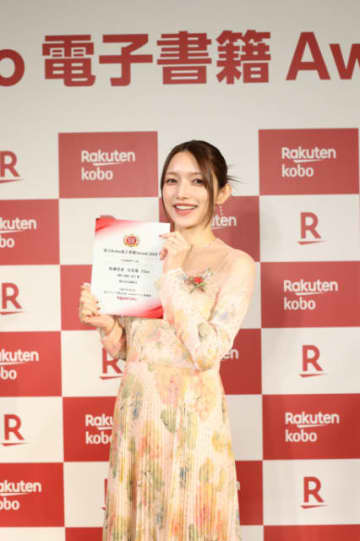 後藤真希　写真集「flos」「楽天 Kobo 電子書籍 Award 2025」写真集部門・大賞受賞　記念特典カットが登場