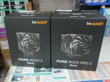 be quiet!の真っ黒なCPUクーラー「PURE ROCK 3 Black」「PURE ROCK PRO 3 Black」