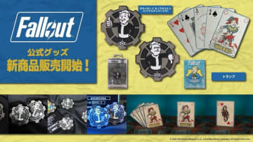 「Fallout」より「ボルトボーイ モノクロコイン（シリアルナンバー入り）」＆「トランプ」の予約受付中